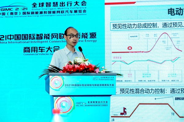 图片8.jpg