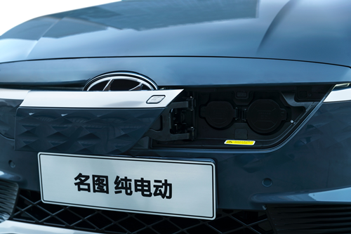 给20万级纯电家轿注入优越感 家庭用车首选名图纯电动