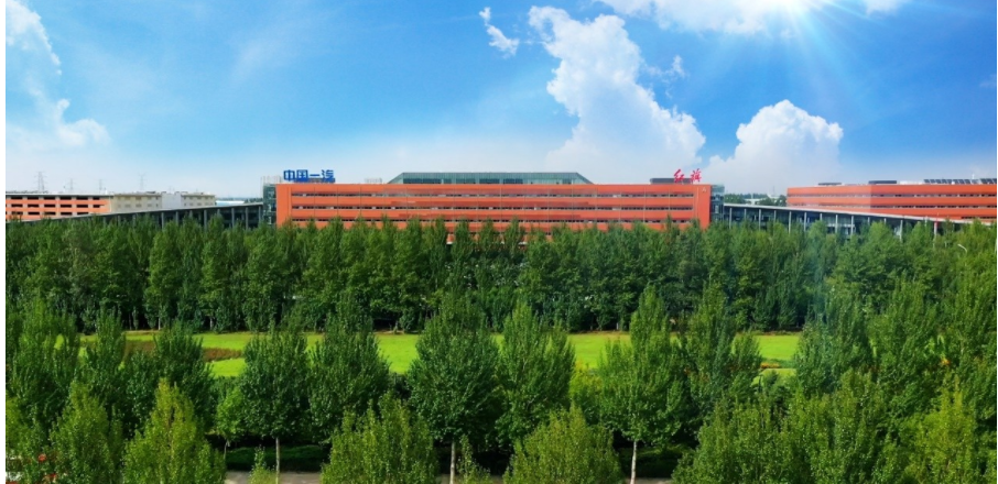 红腾半载 旗绩新高 红旗开启下半年新冲刺