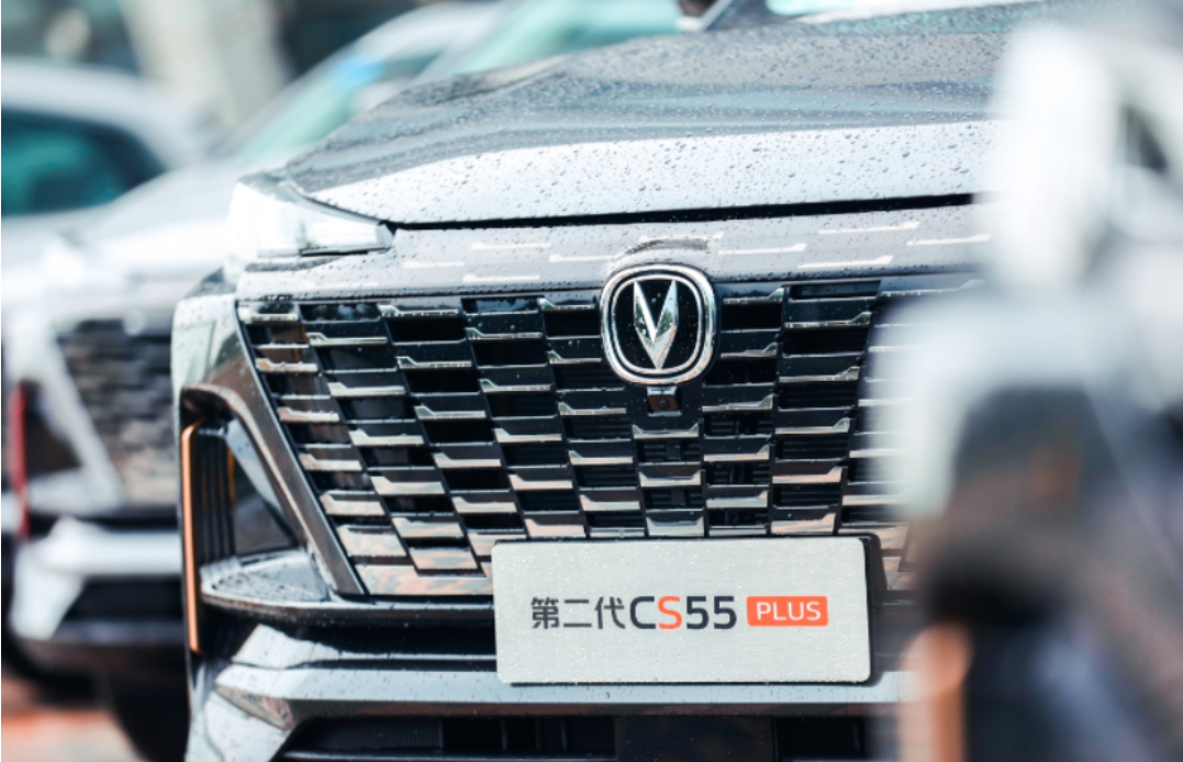 UP人生，兑现热爱 第二代长安CS55PLUS焕新登场