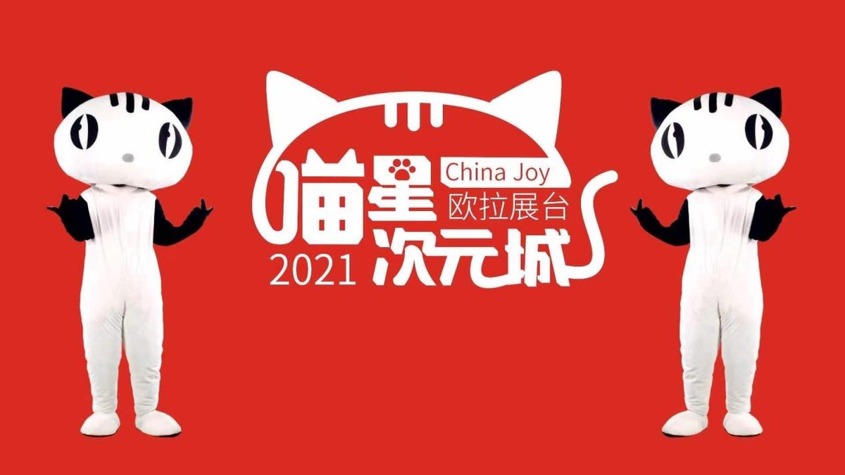 想要宠爱每一个次元,不料欧拉喵星次元城将被“攻占”