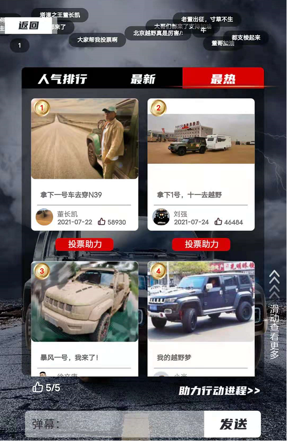 图片6.png