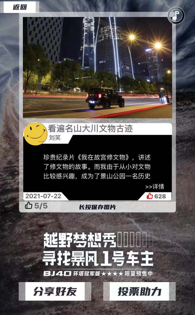 图片13.png