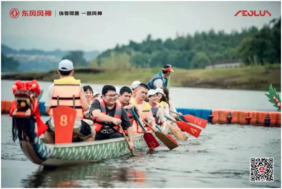 C位服务 | 东风风神演绎 “别人家的车企”