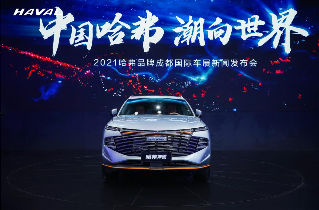 假期遛娃手册请收好！开着奇瑞大蚂蚁，与孩子开启一段“轻铝行”