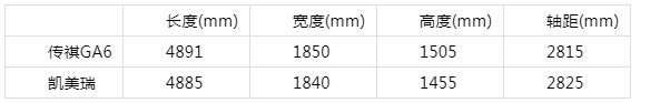 /upload/image/202109/20210902145215_925806.png