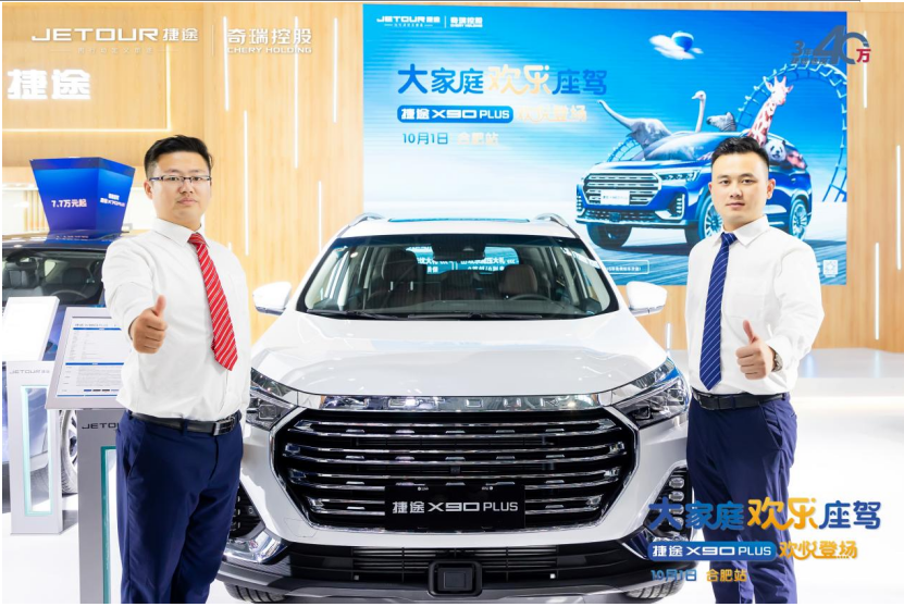 秋至天凉 北汽EV5“支招”新能源物流车保养