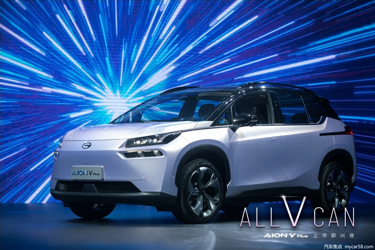 “星际母舰纯电SUV”AION V Plus上市，17.26万元起售