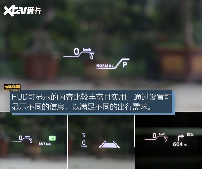赛力斯华为智选SF5
