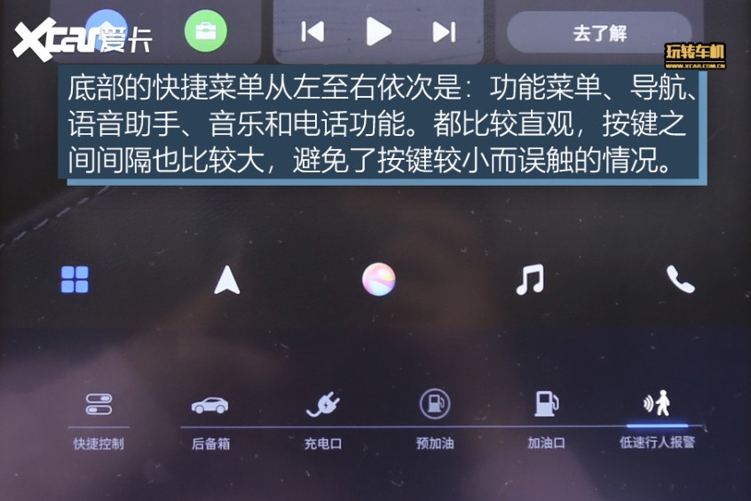 赛力斯华为智选SF5
