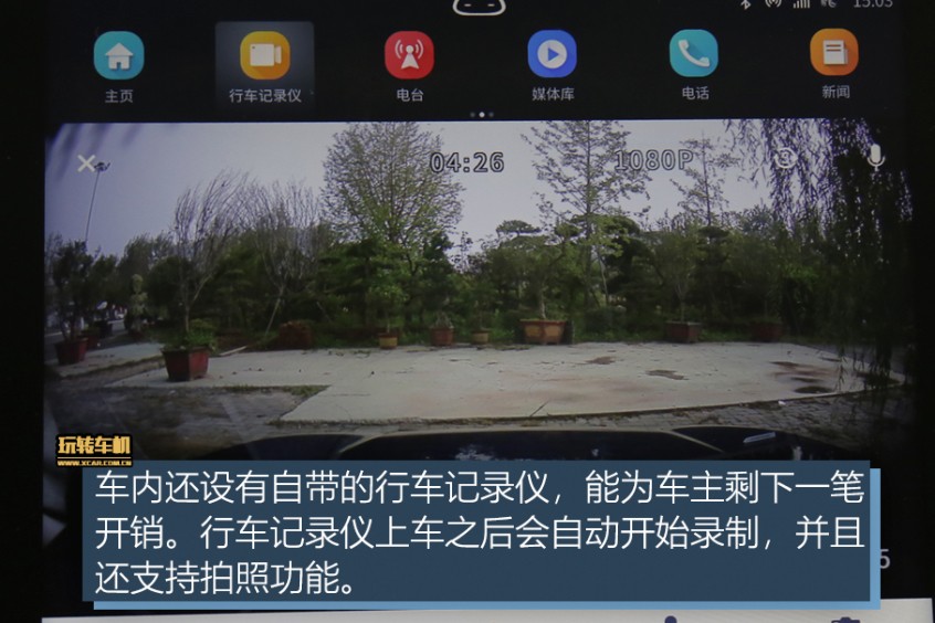 赛力斯华为智选SF5