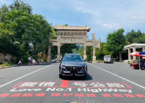 Dream Car到家喽，传祺GS4 PLUS带来N多享受！