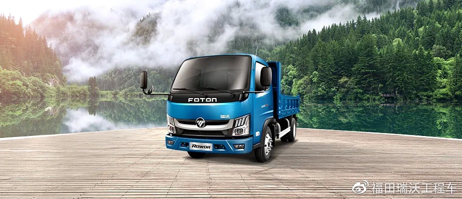 X-Truck潮酷创富神车，福田瑞沃金刚S1为年轻奋斗者而来