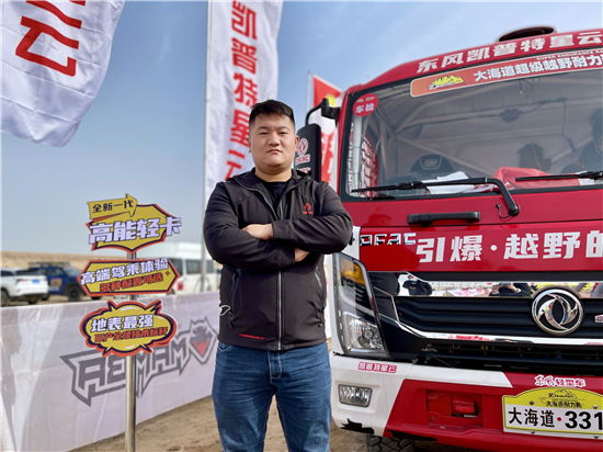 1636438994227040414.jpg 2.jpg