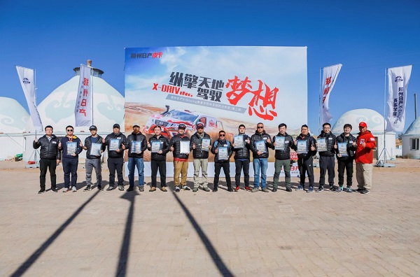 图片9.jpg