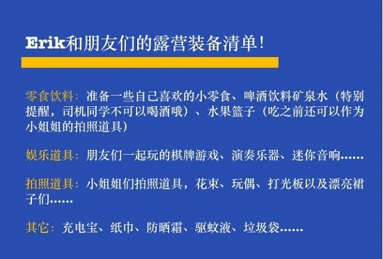 图片22.jpg