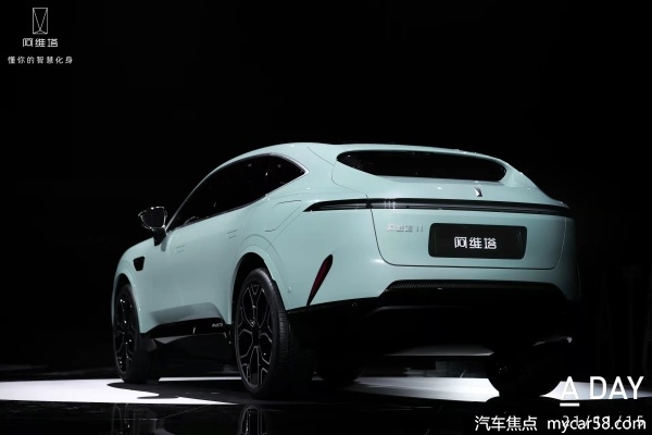 阿维塔品牌在上海正式全球发布，开启“情感智能电动汽车时代”