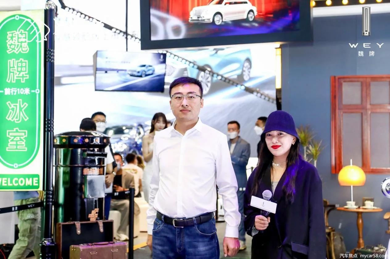和用户真正“玩”到一起，魏牌第六届创想学院广州车展正式开启