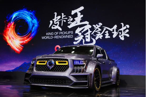 一汽丰田2021公益之车出发在即：点亮留守宝贝的梦想，守护生态万物的家园