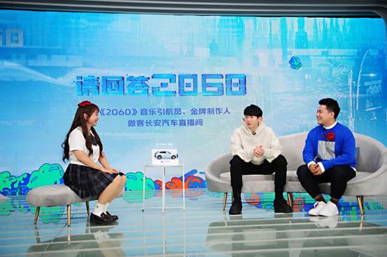 中国汽车内容平台发展白皮书2021发布：汽车之家综合实力领先