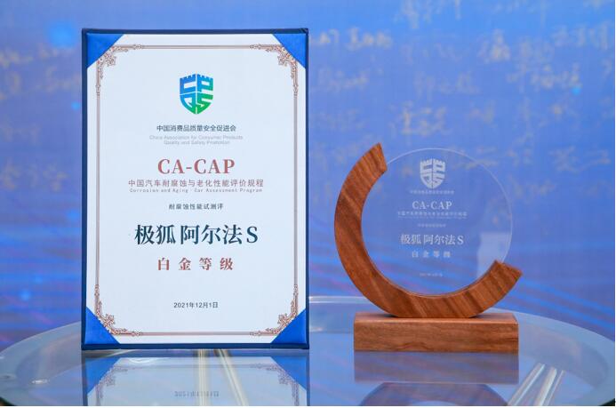 QQ截图20211209191908.jpg