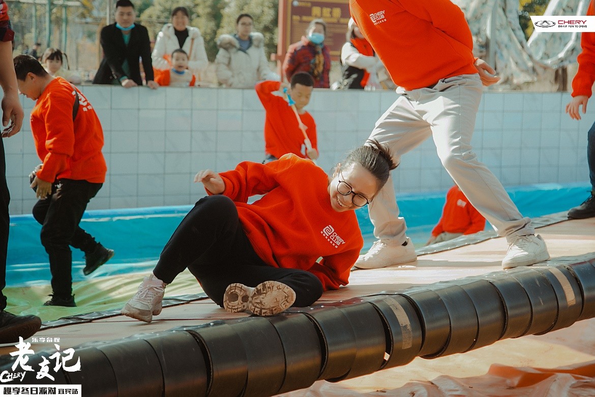 乐享奇程|CHERY老友记 相约开启冬日乐趣