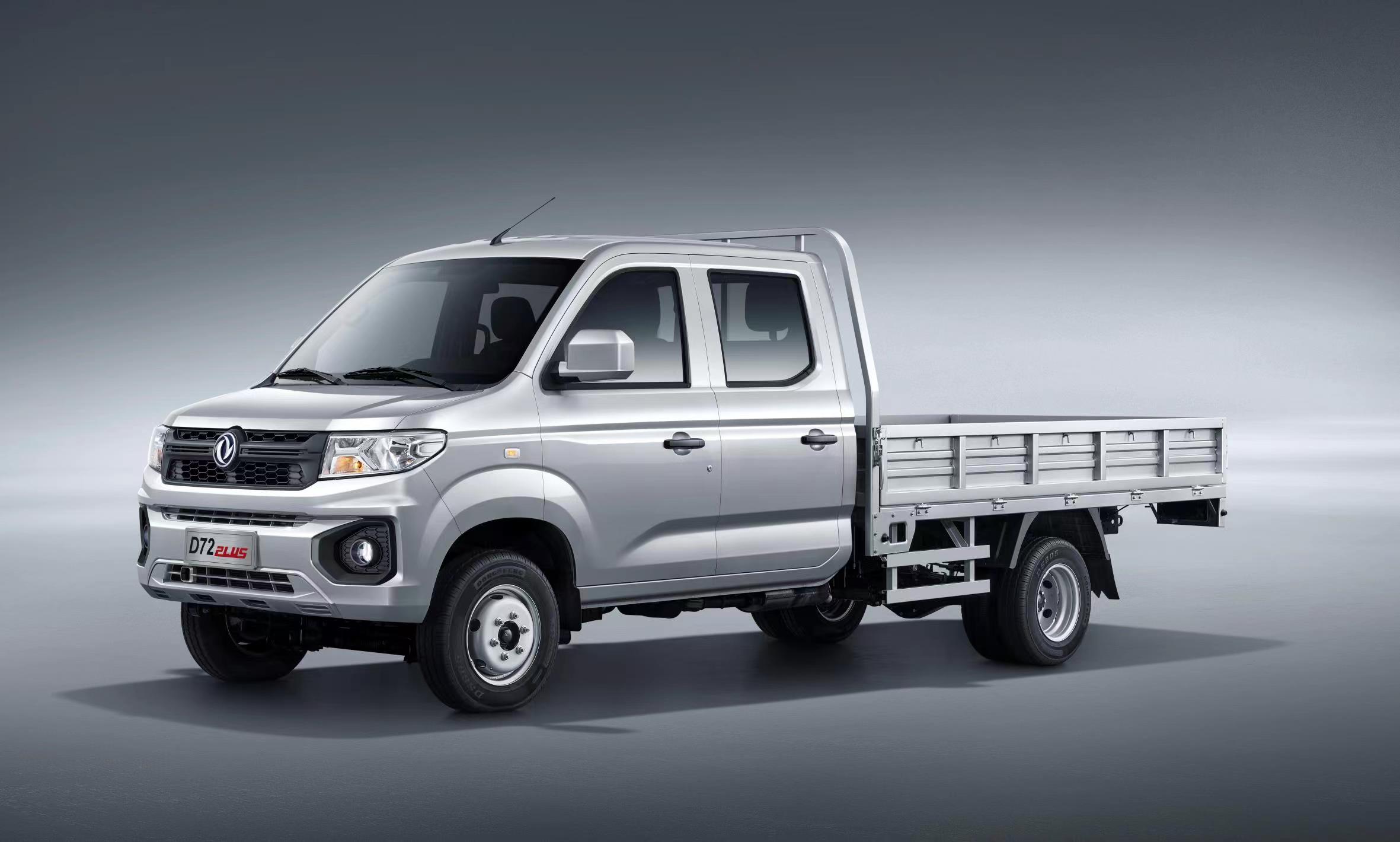 卡友“奔富”新伙伴 东风小康犇富牛D71PLUS/D72PLUS预售价5.59万起