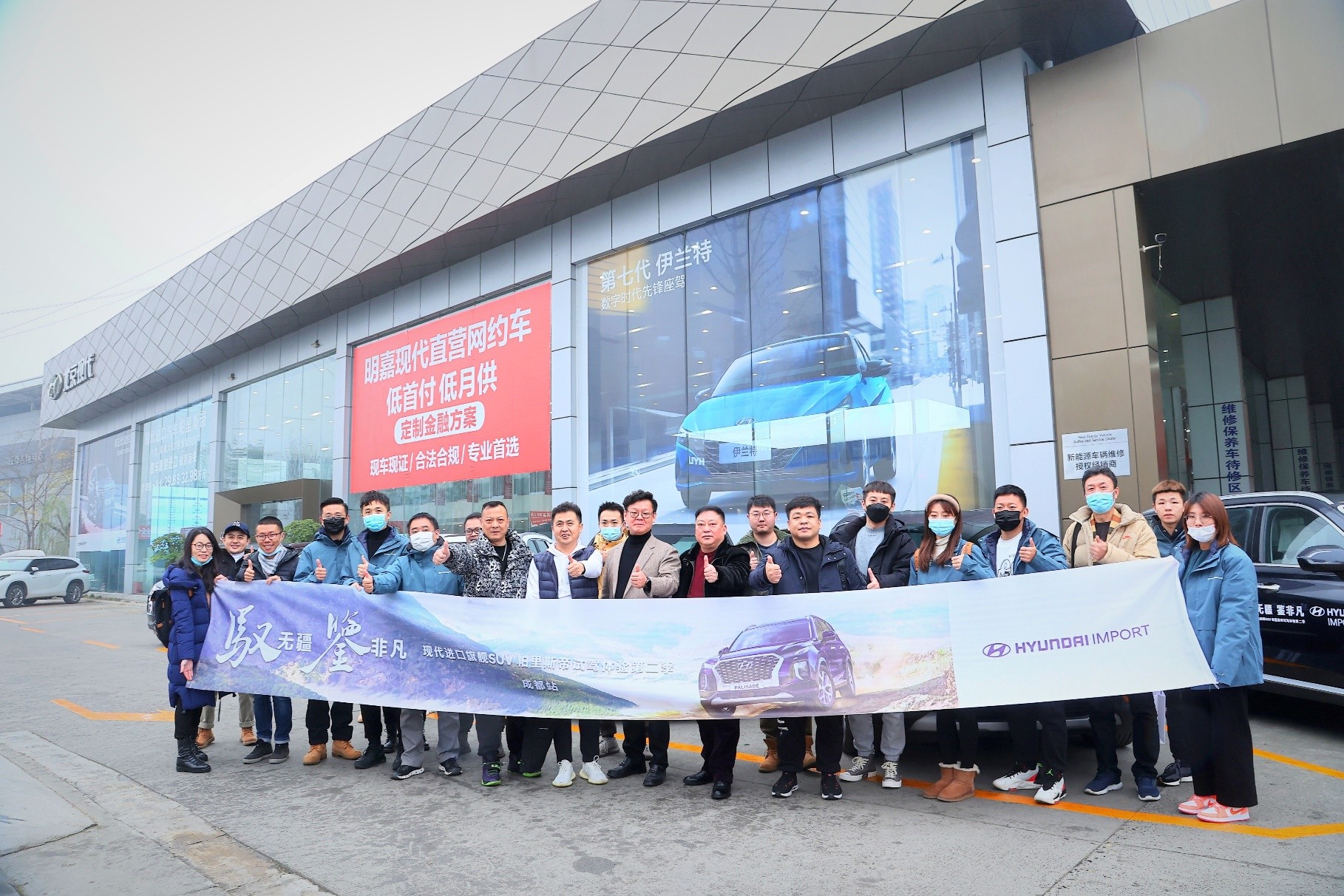 最强四驱驾临，RAV4荣放实力领跑城市SUV！