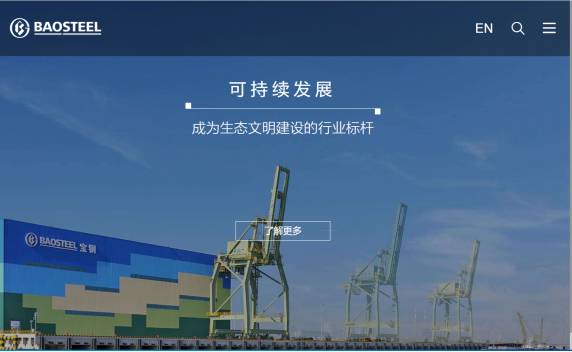 乐享奇程 | CHERY老友记 邂逅冬日浪漫之旅·北京站