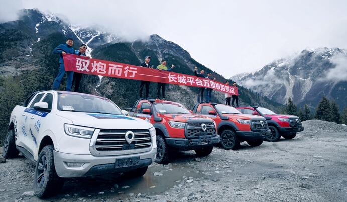 图片/R6LF3886.jpg