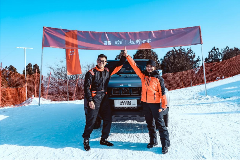 北京越野YYDS！陈震携BJ40环塔冠军版成功挑战“黑级雪道”