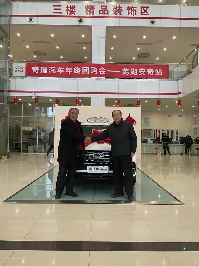 文章图片2