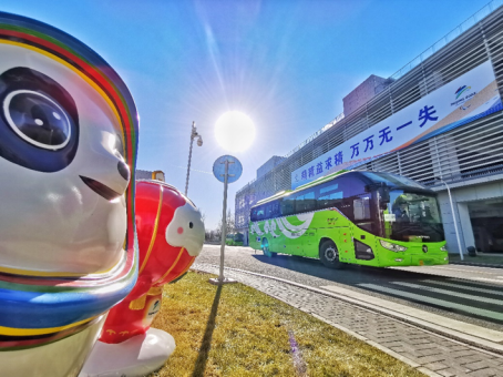 百年奥运史上从未有过的“微火”，你读懂背后含义了吗？