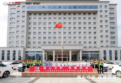 中国品牌致敬中国英雄，新春一“祺”看《长津湖之水门桥》