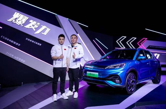 推五款车型/13.18万起售，比亚迪元PLUS上市
