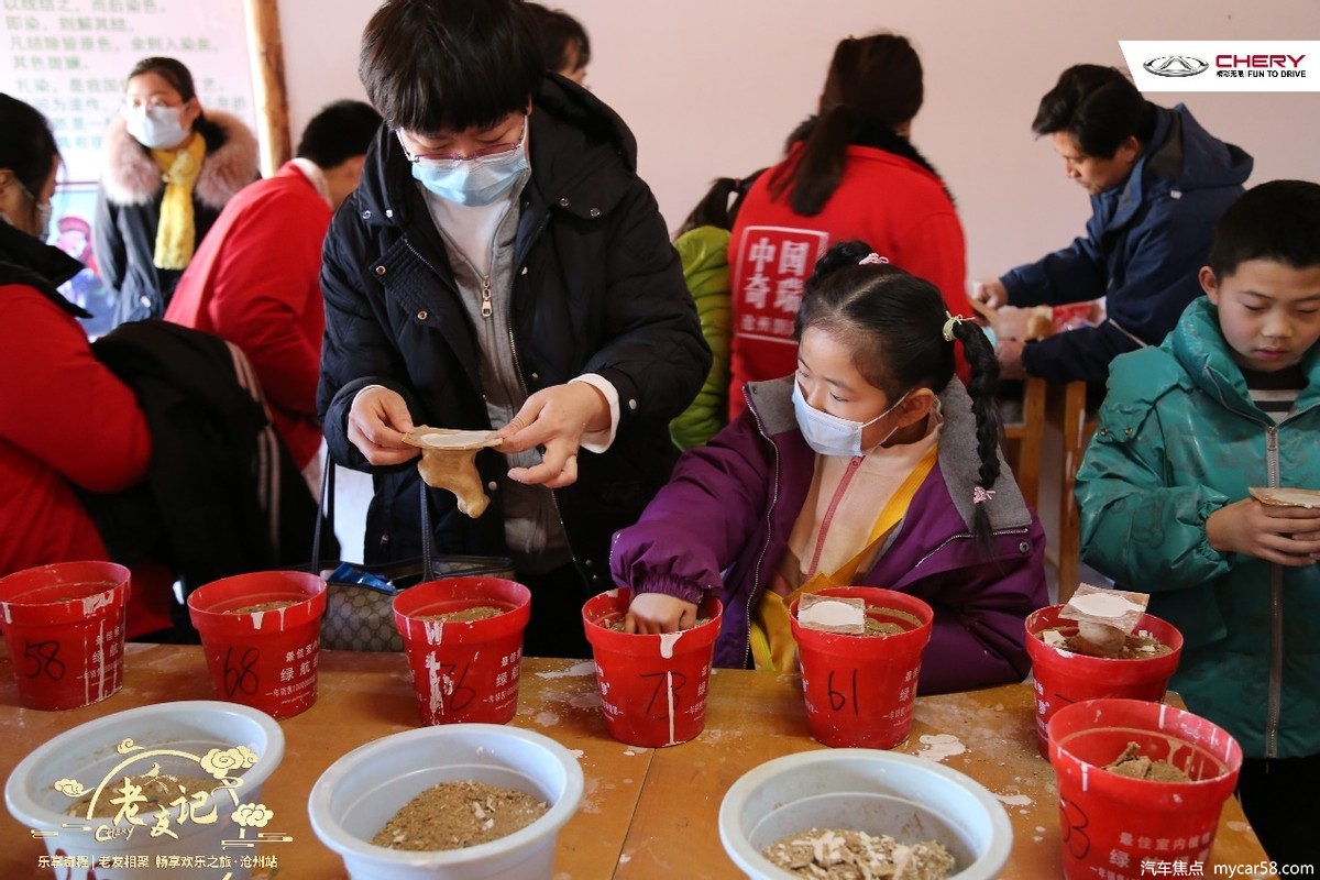 乐享奇程｜老友相聚 趣享冰雪派对
