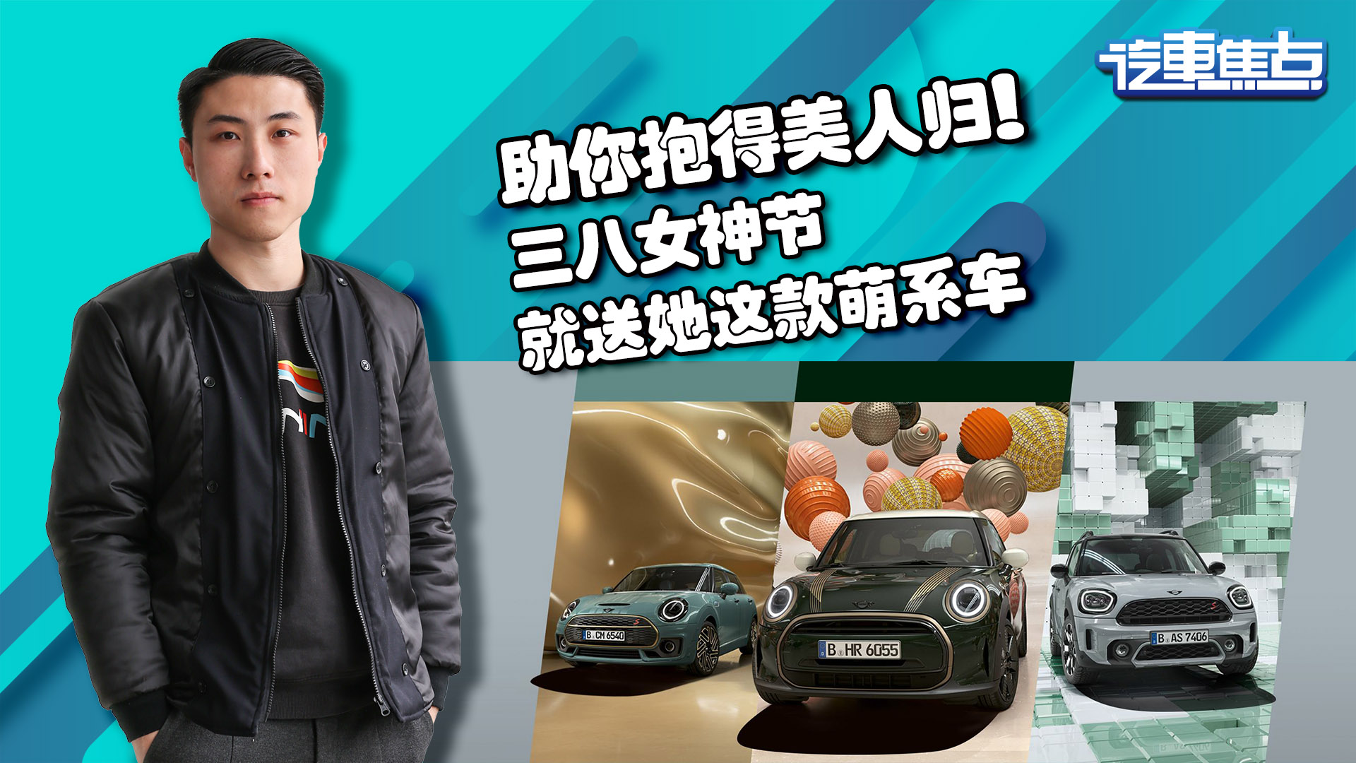 新潮国货 女王驾到 快来领取您的第一份女王节国潮美肤套装