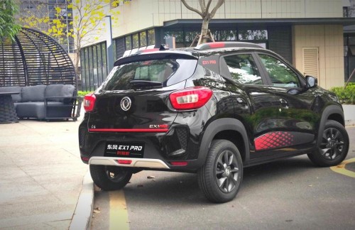 轻纯电 悦生活 东风EX1 PRO上市暨虎曜版发布