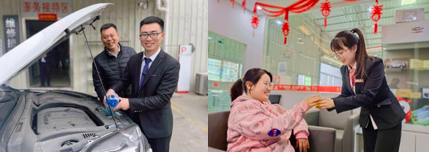 虎年开瑞虎 平安又幸福 | 奇瑞,守护用户的幸福感