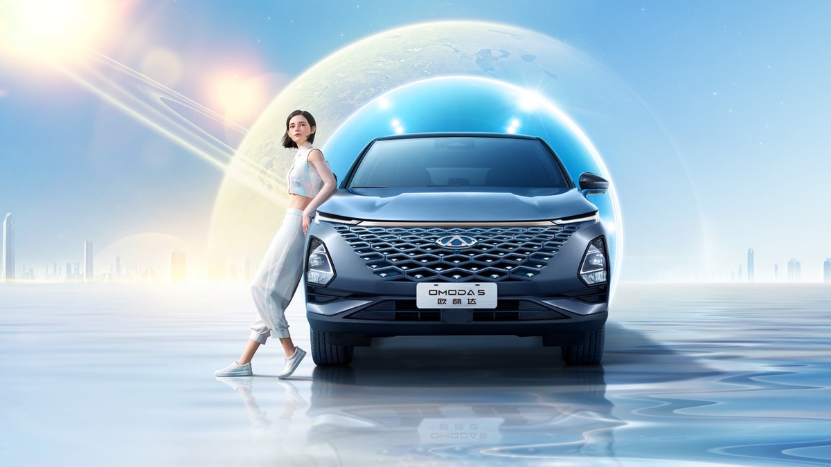 定了!!!奇瑞OMODA 5中文名“欧萌达”,199元开启抢先定