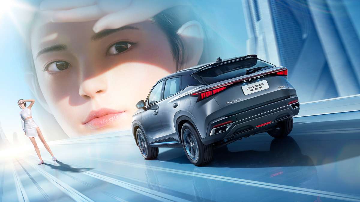 定了!!!奇瑞OMODA 5中文名“欧萌达”,199元开启抢先定