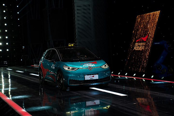 上汽大众ID.3荣获2021中国汽车风云盛典最佳轿车 