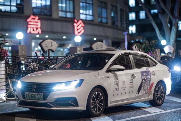 同心守“沪”，共克时艰，上汽荣威APP推出“爱心专属优惠券”回馈车主