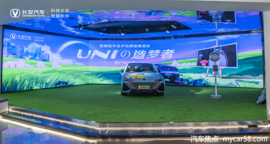 220509 通稿253.png