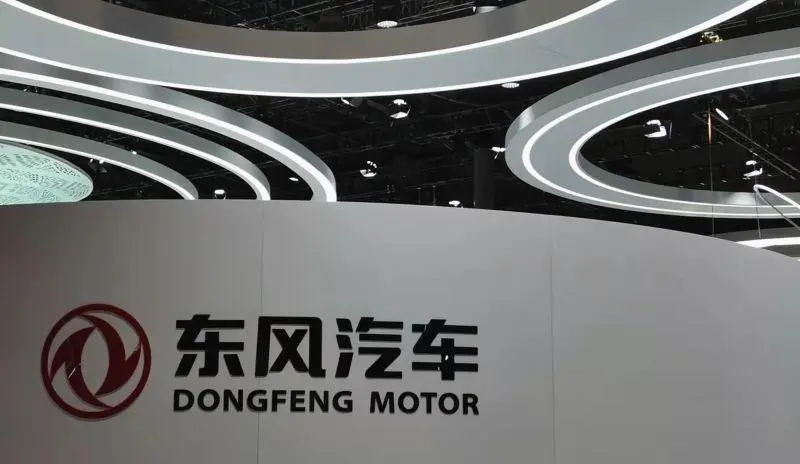 东风公司第一时间实施商用货车贷款延期还本付息政策