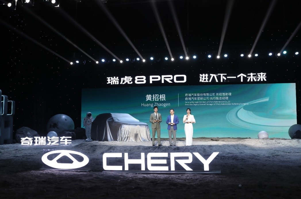走心式营销,奇瑞释放不止于车的魅力