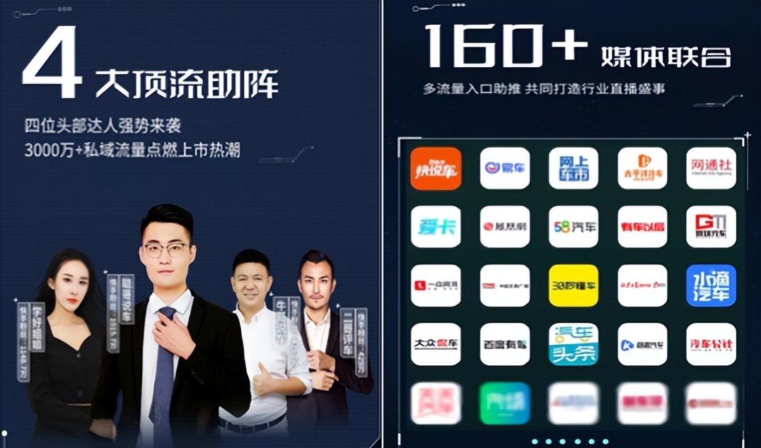 走心式营销,奇瑞释放不止于车的魅力