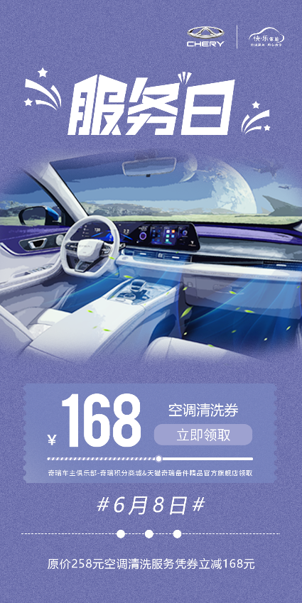 文章图片2