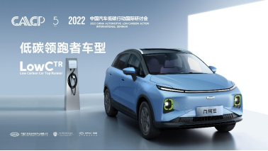重构“人货场”，汽车之家818赋能经销商销量突破增长