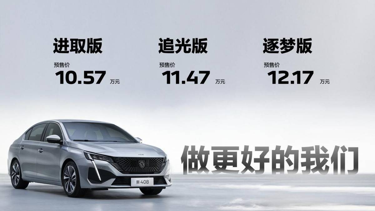 让第十代索纳塔实现高能低耗的CVVD黑科技究竟多神奇
